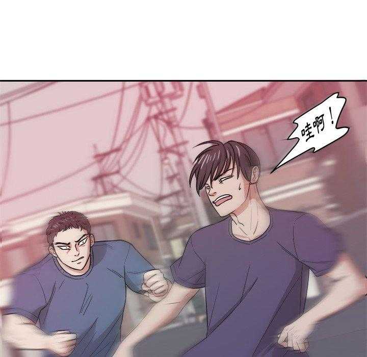 第74话_小时候4