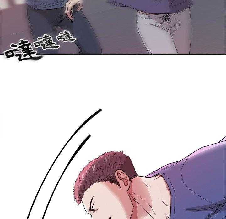 第74话_小时候5