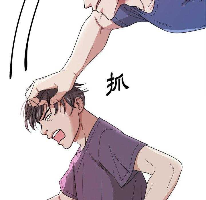 第74话_小时候6