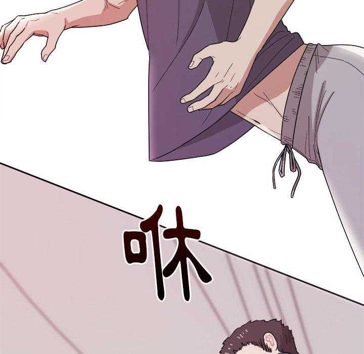 第74话_小时候7