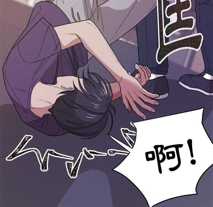 第74话_小时候9