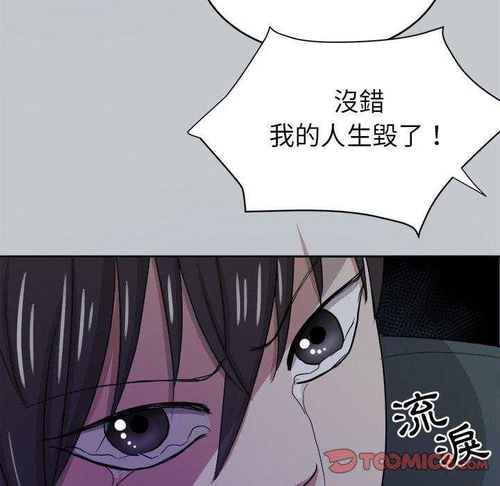 第75话_拜访1