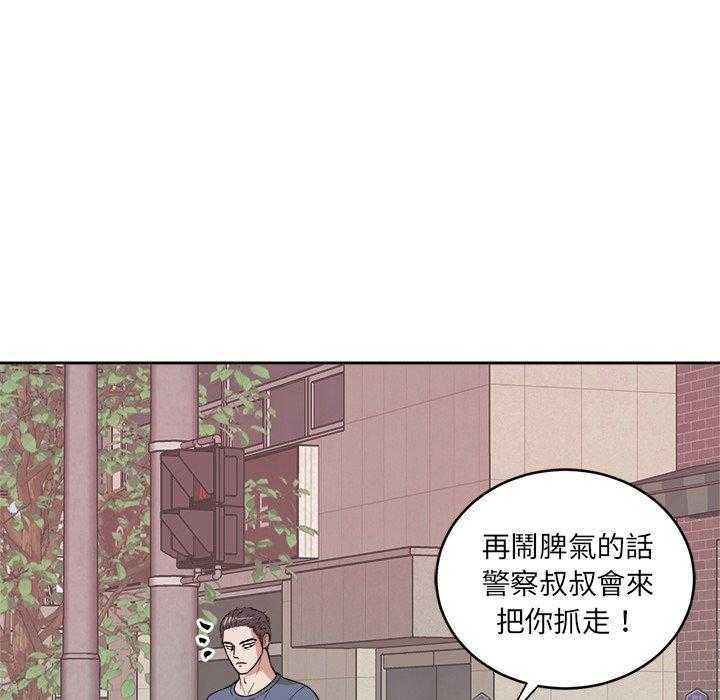 第75话_拜访14