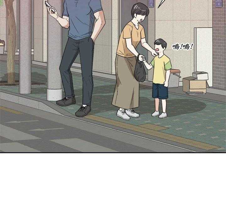 第75话_拜访15