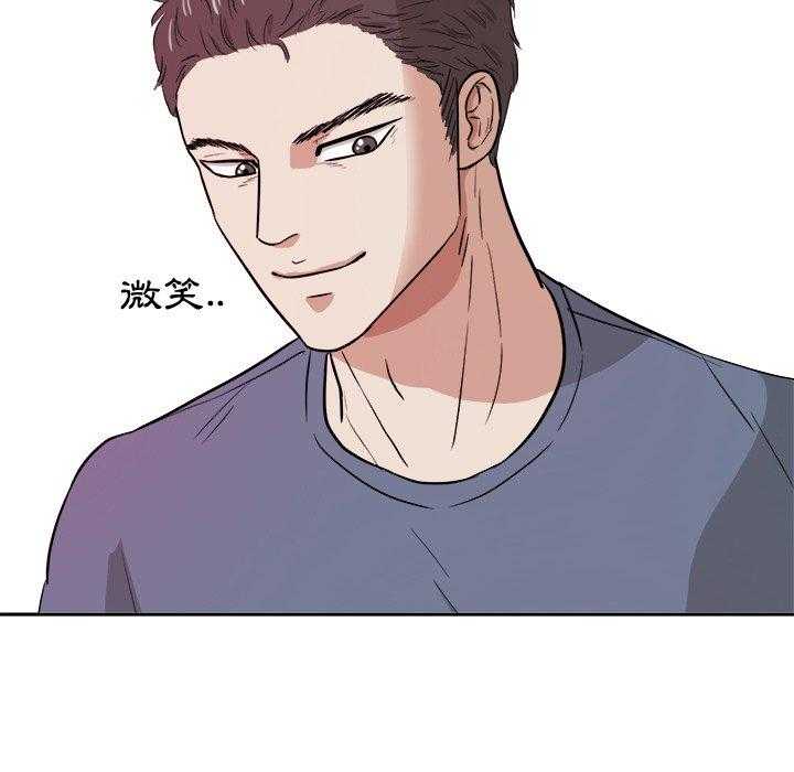 第75话_拜访18