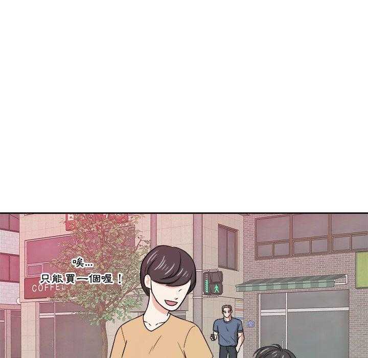 第75话_拜访20