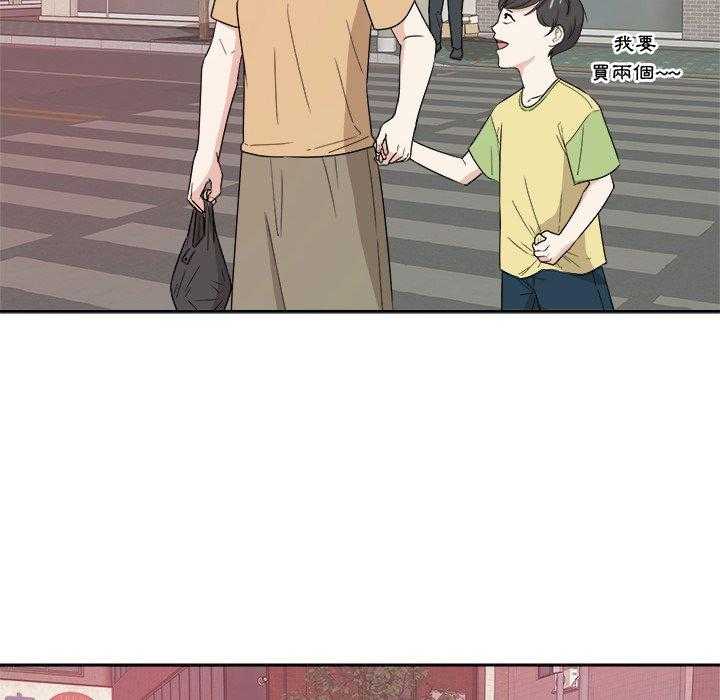 第75话_拜访21