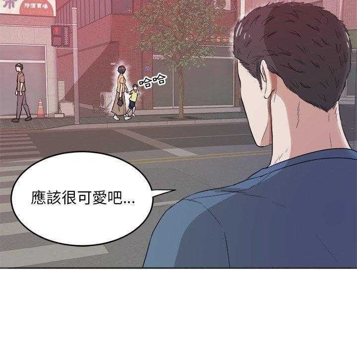 第75话_拜访22