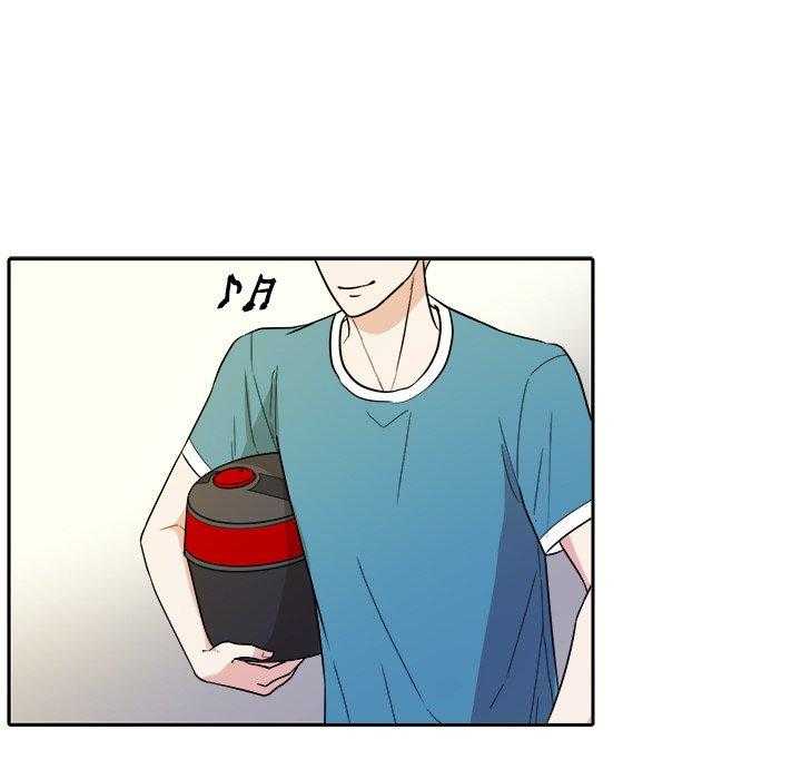 第75话_拜访29