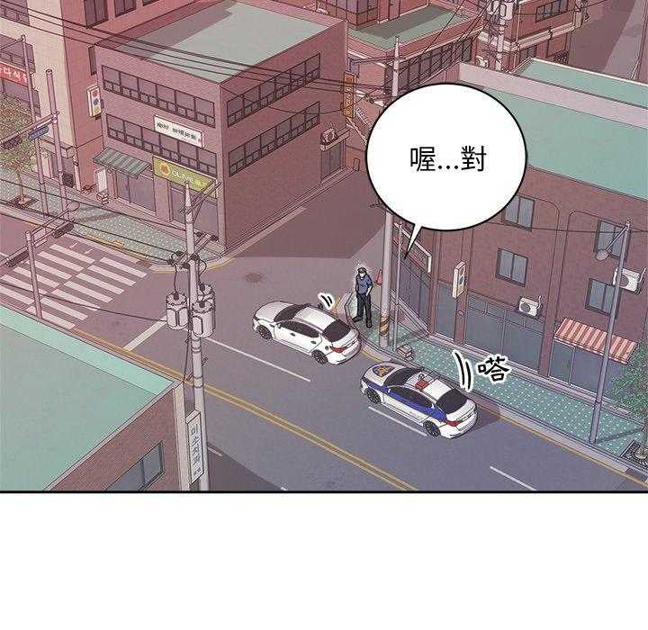 第75话_拜访5