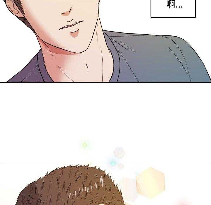 第76话_氛围30