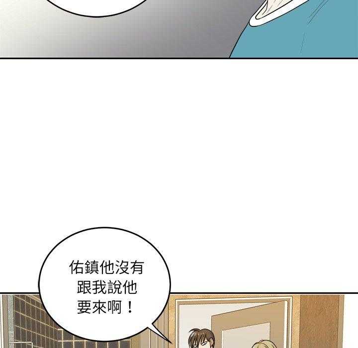 第76话_氛围6