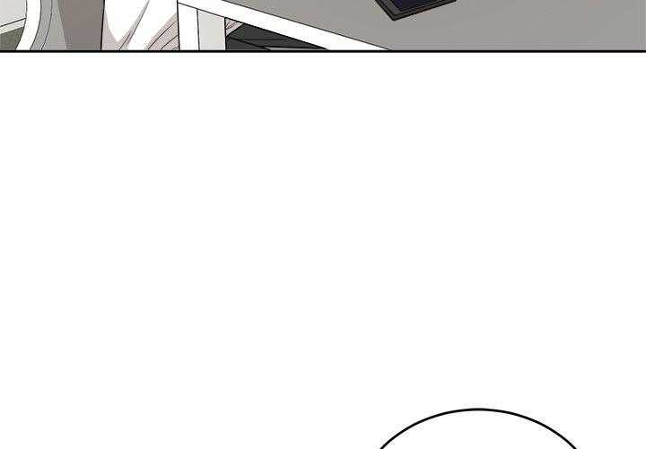 第77话_发神经2