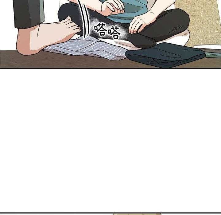 第77话_发神经25