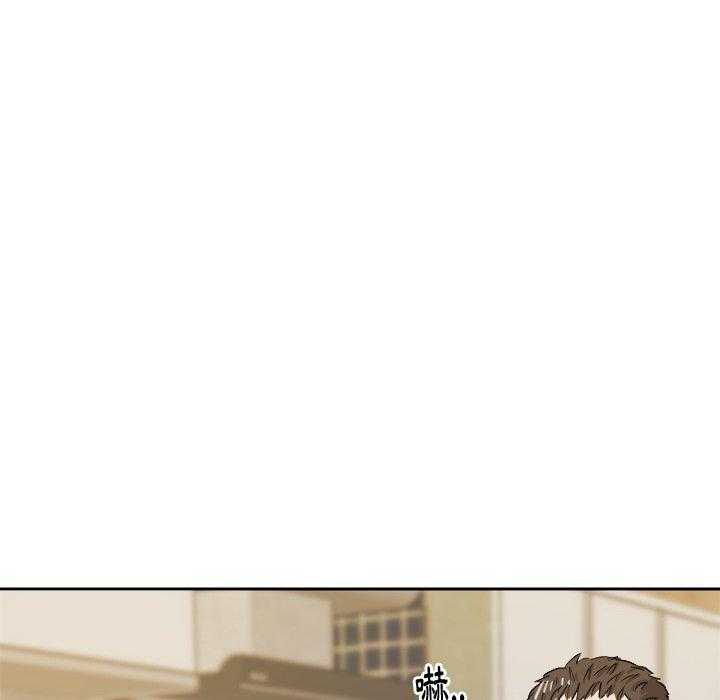第77话_发神经9