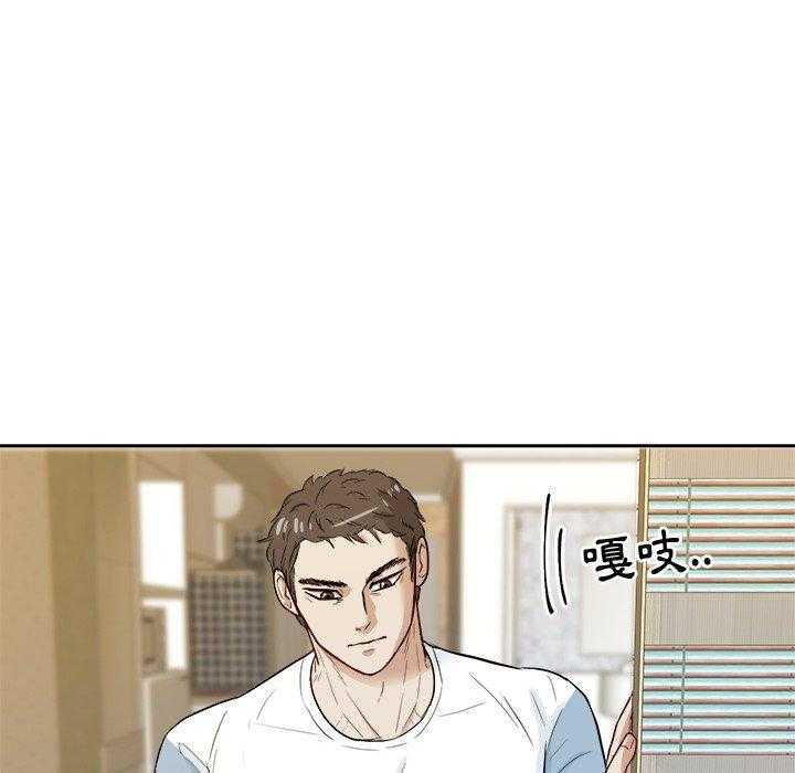 第78话_勾引29