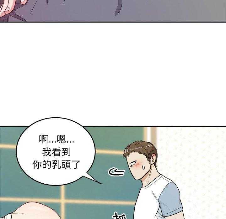第78话_勾引38