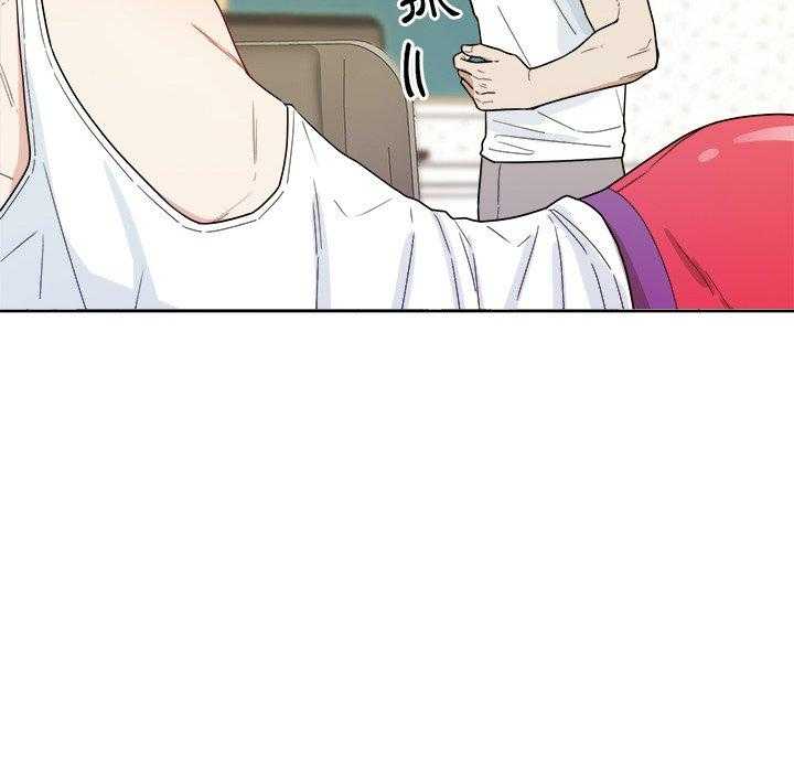 第78话_勾引39