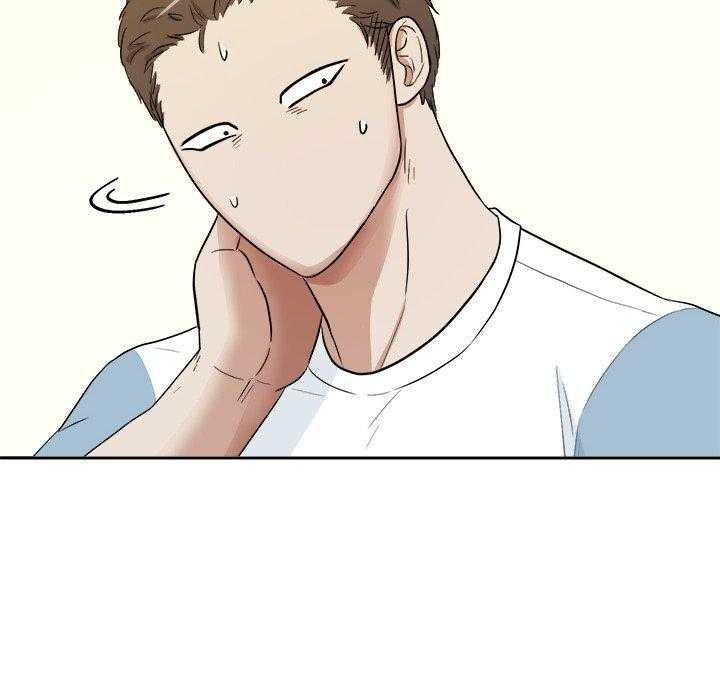 第79话_他还是个孩子15