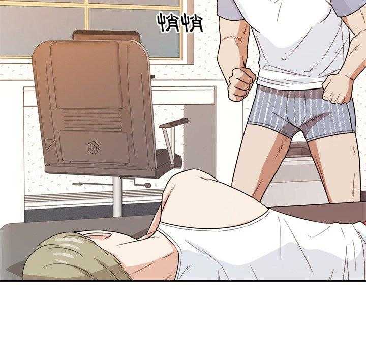 第79话_他还是个孩子18