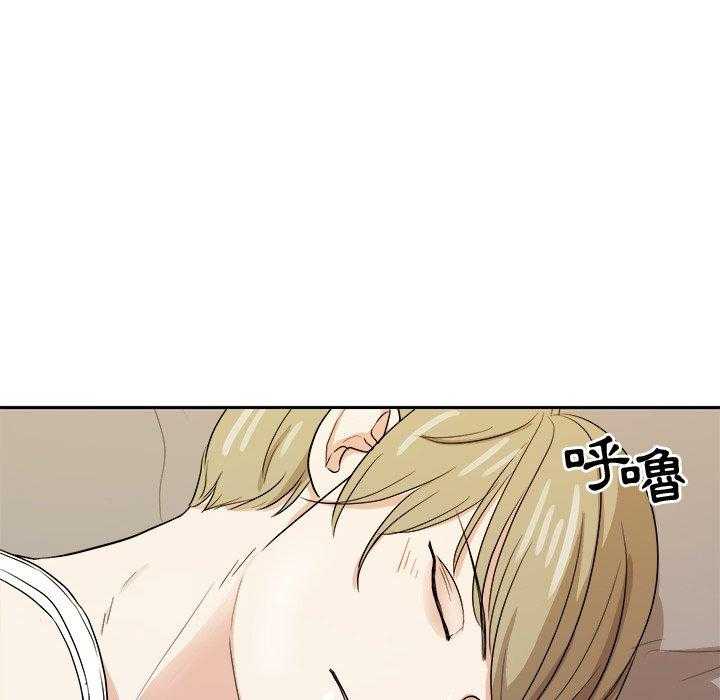 第79话_他还是个孩子19