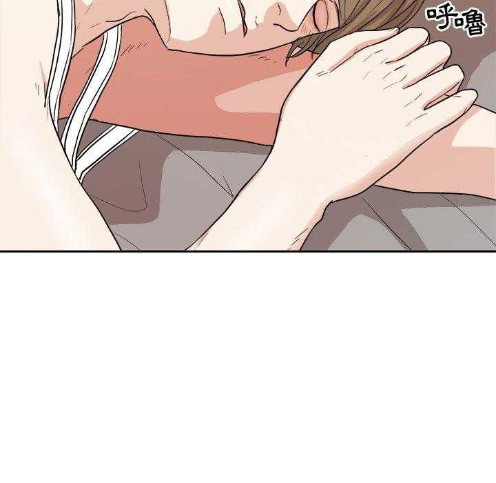 第79话_他还是个孩子20