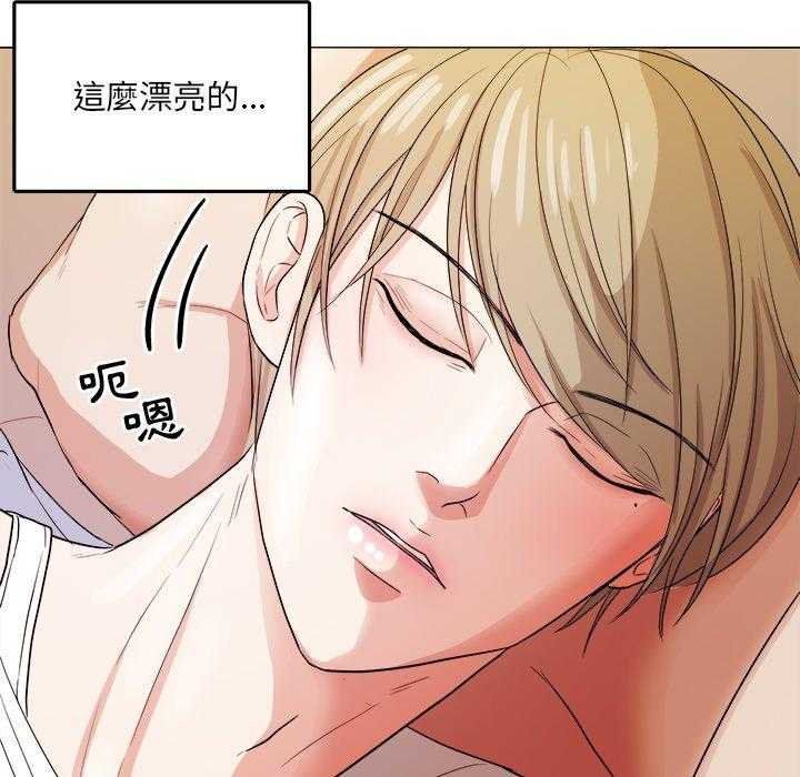 第80话_撞见15