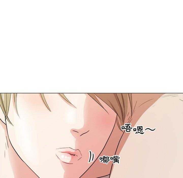 第80话_撞见18