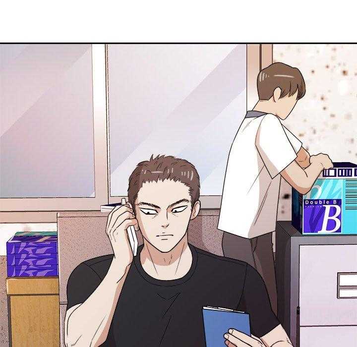 第81话_漂亮啊12