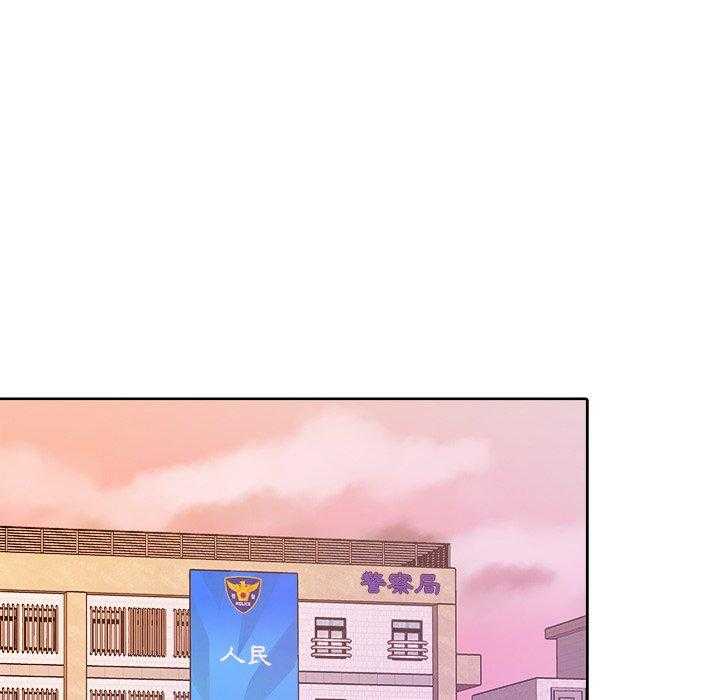 第81话_漂亮啊5