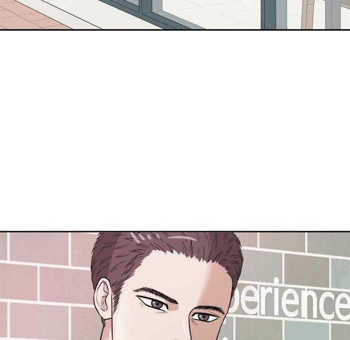 第82话_今天格外诱人11