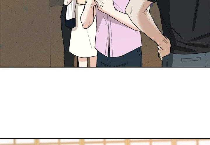 第82话_今天格外诱人3