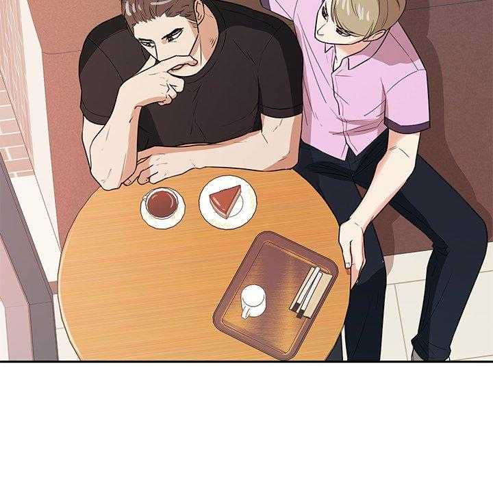 第82话_今天格外诱人33