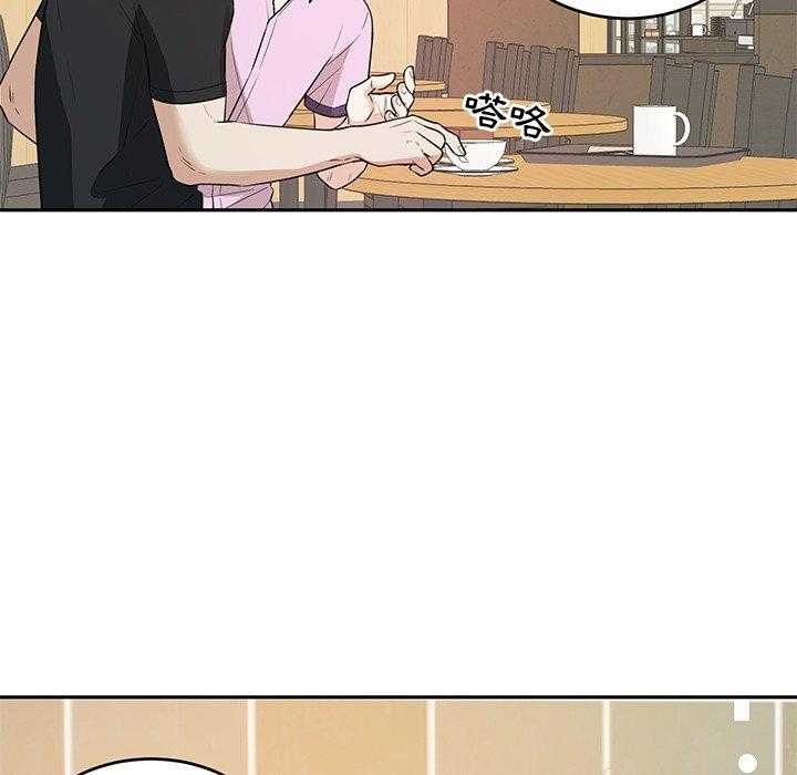 第83话_撒娇25