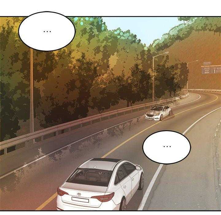 第84话_秀恩爱15