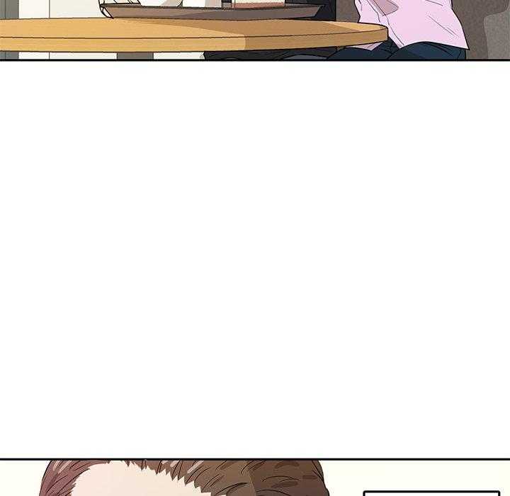 第84话_秀恩爱3