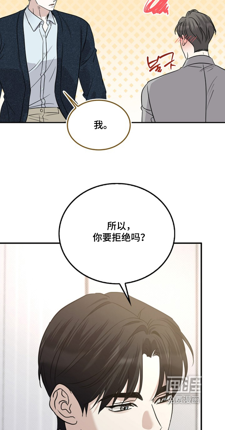 第91话15