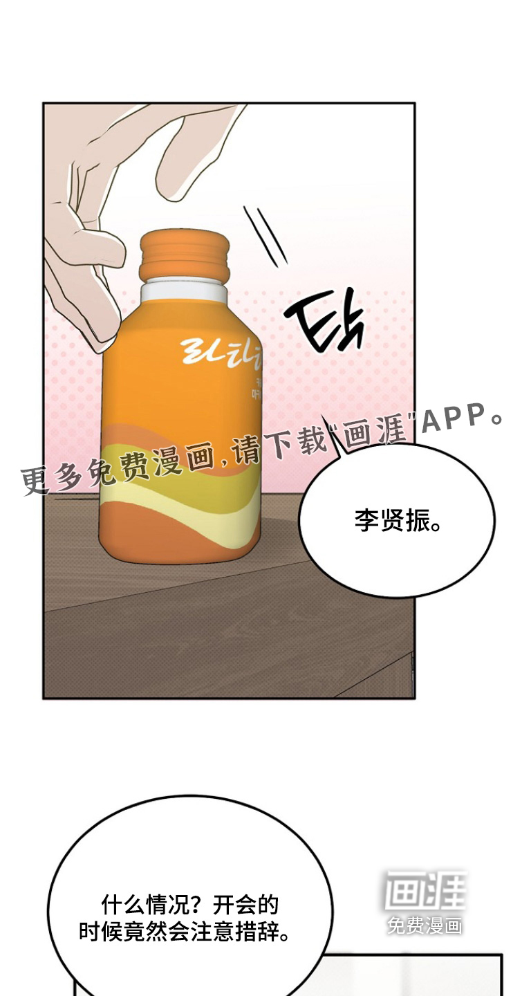 第91话0