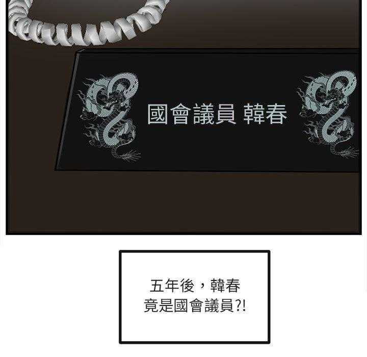 第66话_66107