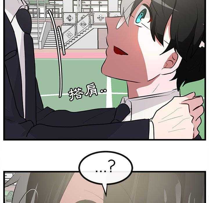 第66话_6612