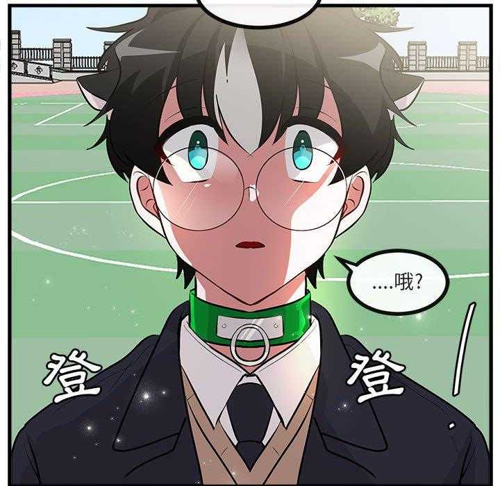 第66话_6615