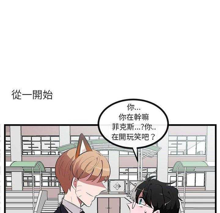 第66话_6618