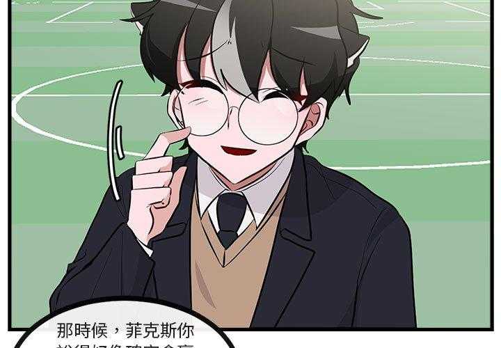 第66话_662