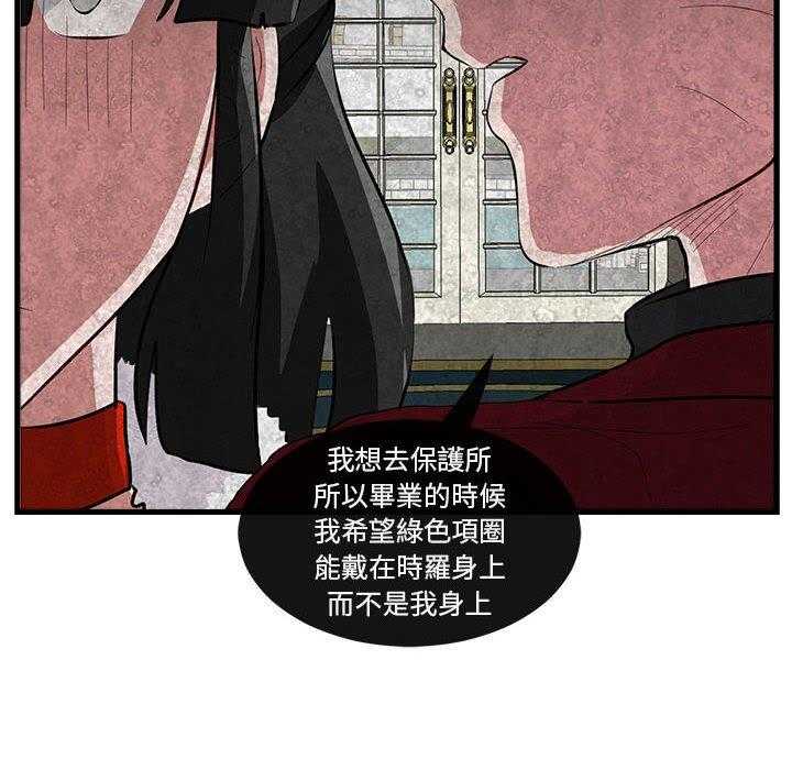 第66话_6622