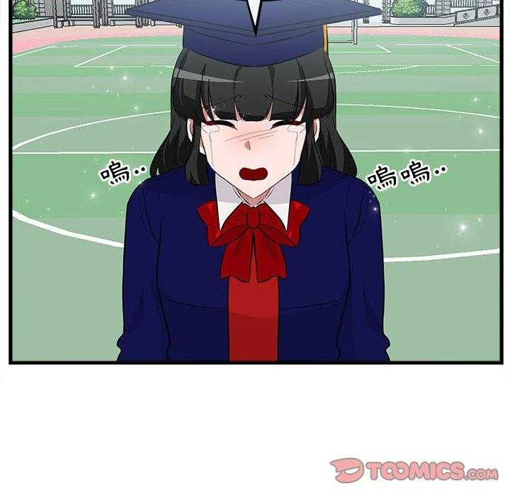 第66话_6637