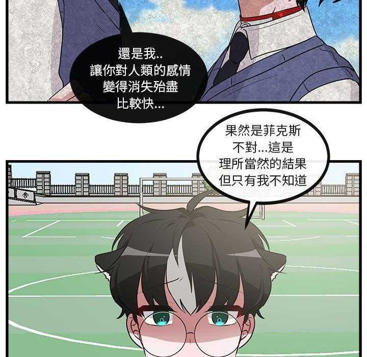 第66话_664