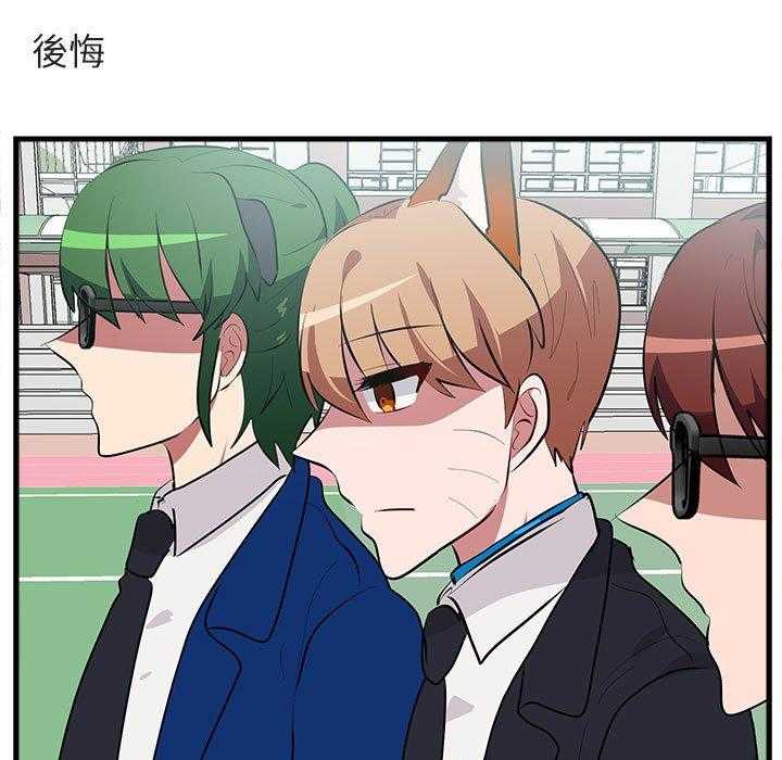 第66话_6658