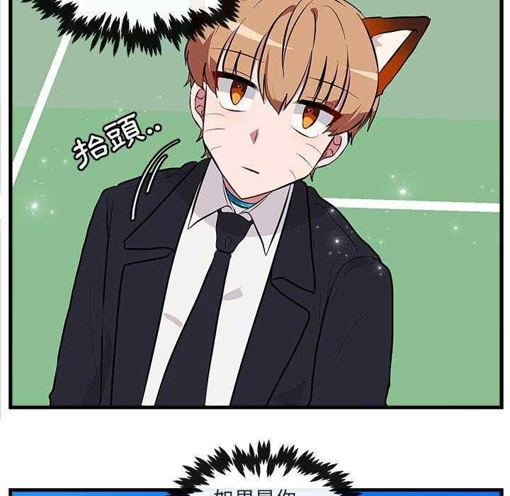 第66话_6666