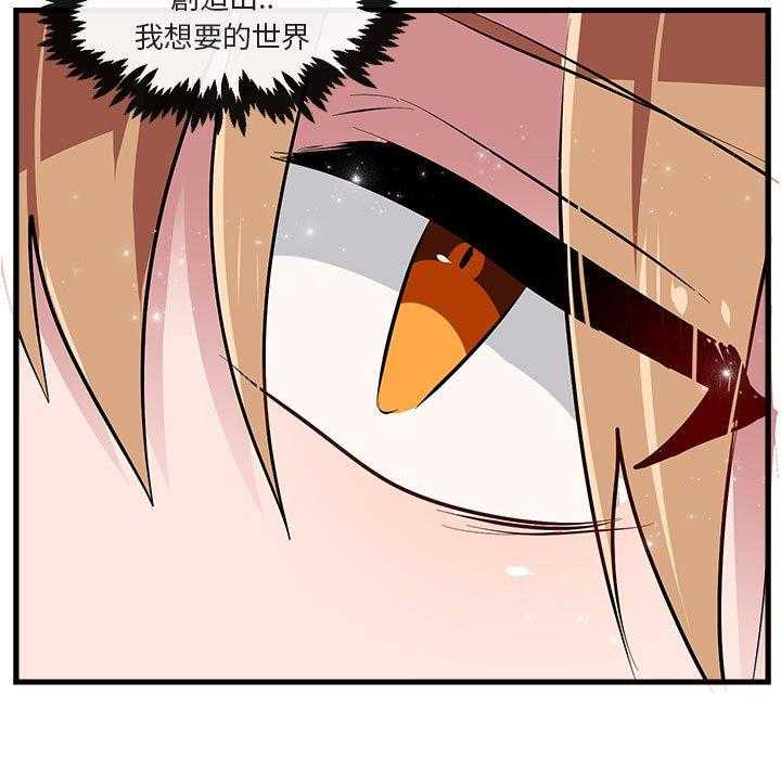第66话_6668