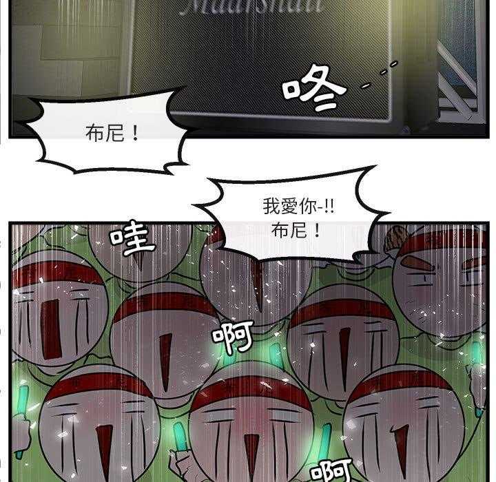 第66话_6676